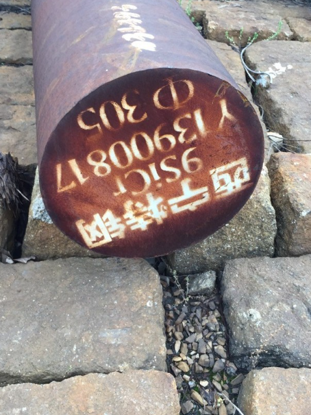 蕉岭9CrSi工具钢