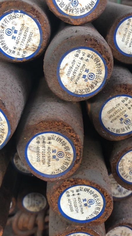 蕉岭40CrNiMoA合金结构钢