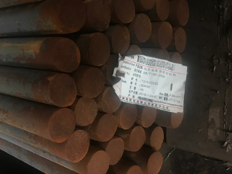 蕉岭18Cr2Ni4WA合金结构钢