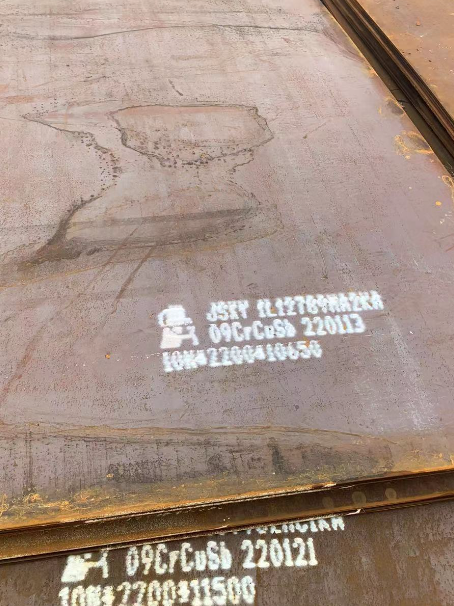 蕉岭ND耐酸钢板